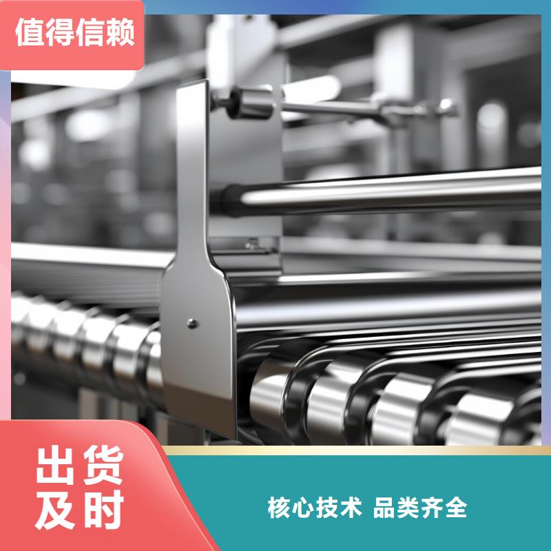 表面喷砂处理的效果图纸厂家