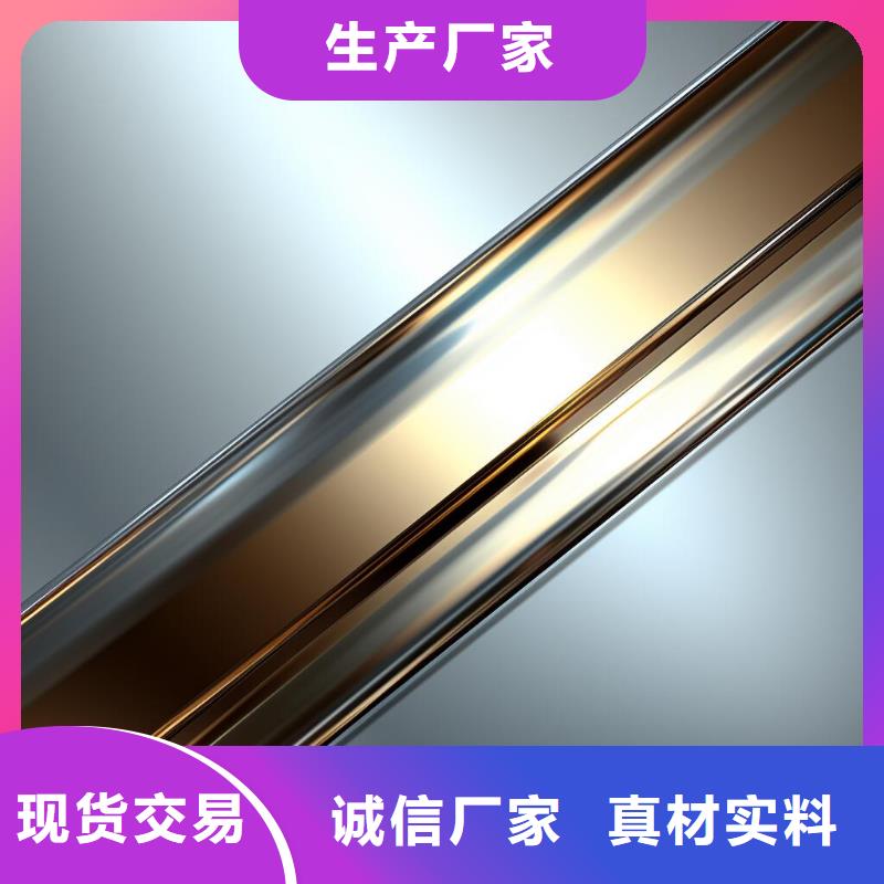 上海喷砂加工厂用好材做好产品