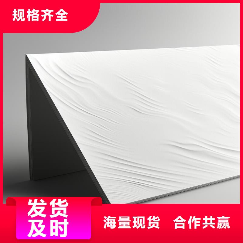 表面镀层喷砂怎么处理哪里有