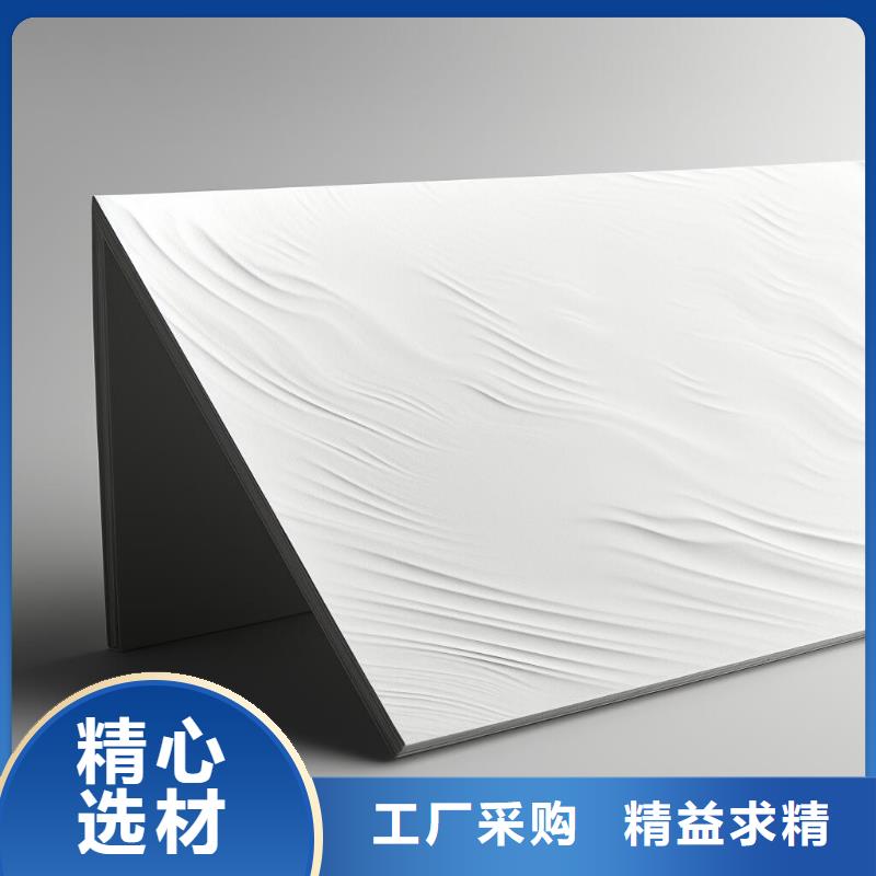 不锈钢表面喷砂加工件价格