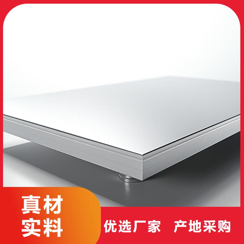 不锈钢加工喷砂颜色有几种厂家