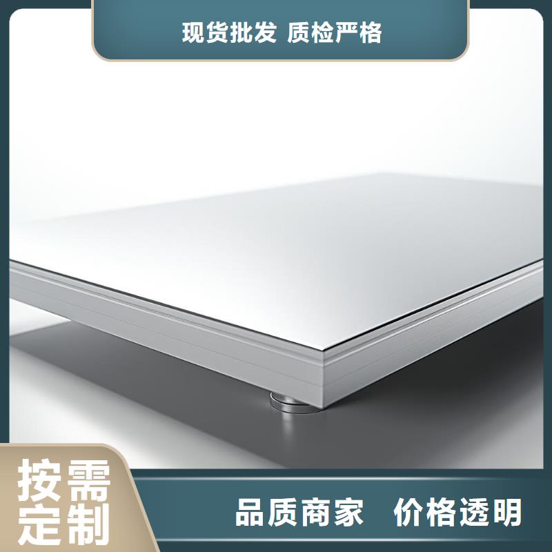 表面处理喷砂除锈视频讲解哪里有