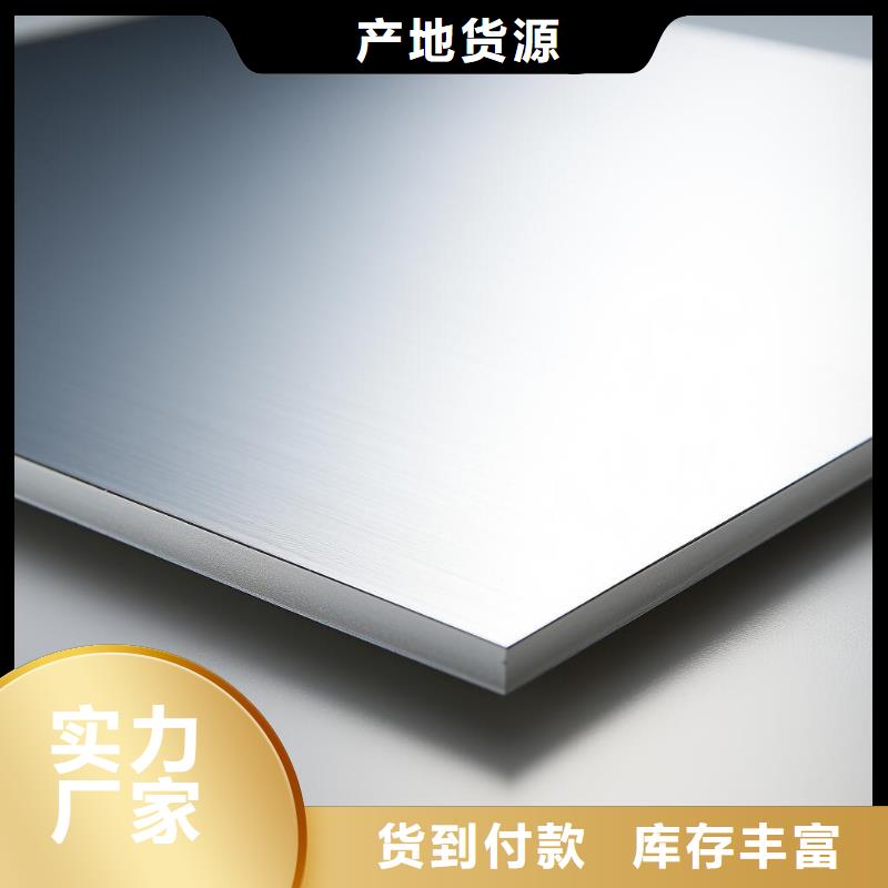 上海黄金喷砂后如何处理掉漆价格