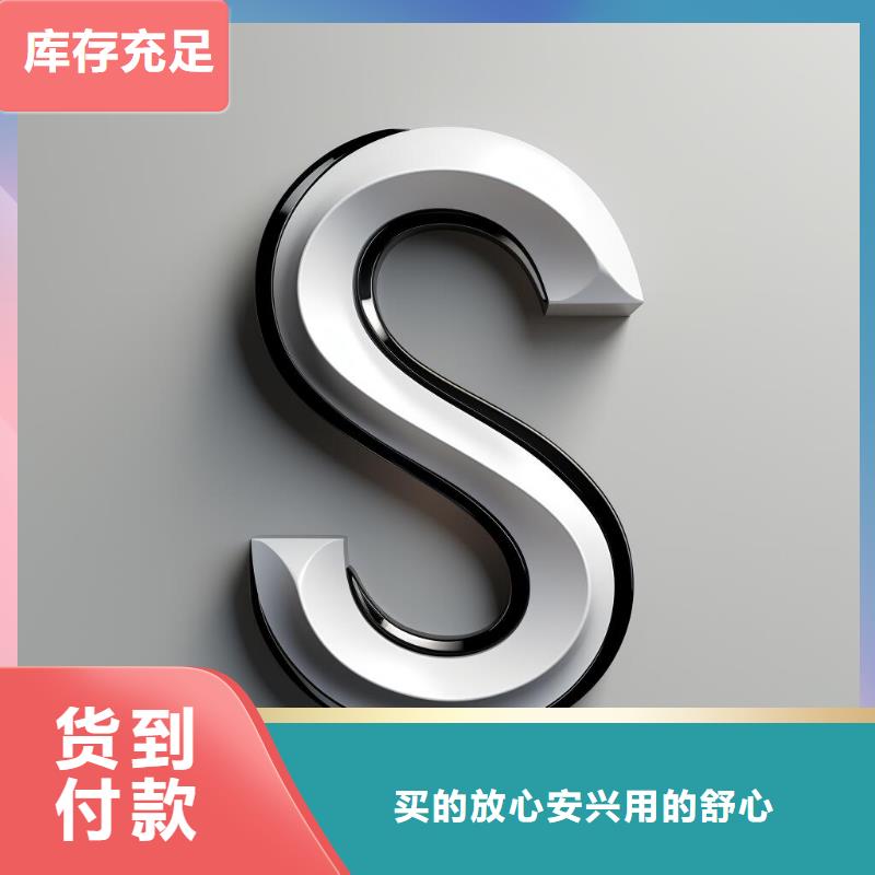 金属喷砂加工厂家有哪些哪里有