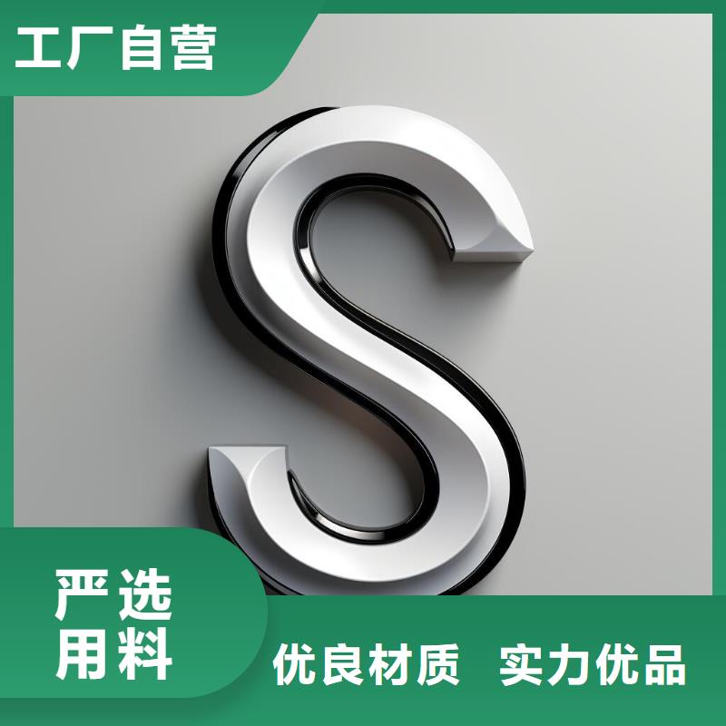 上海喷砂加工厂今日价格