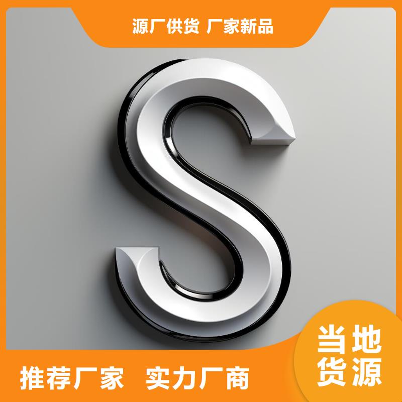 上海喷砂加工厂欢迎新老客户垂询