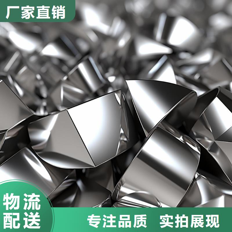 上海喷砂铝件加工厂家行业十五年