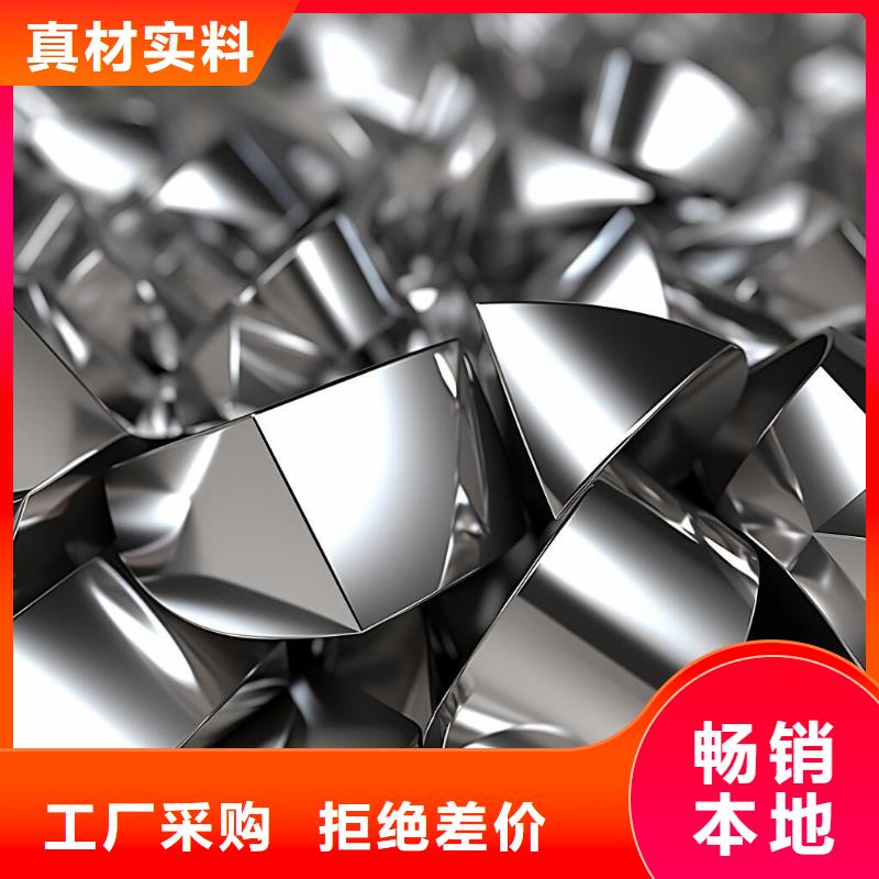 上海喷砂加工厂货源充足