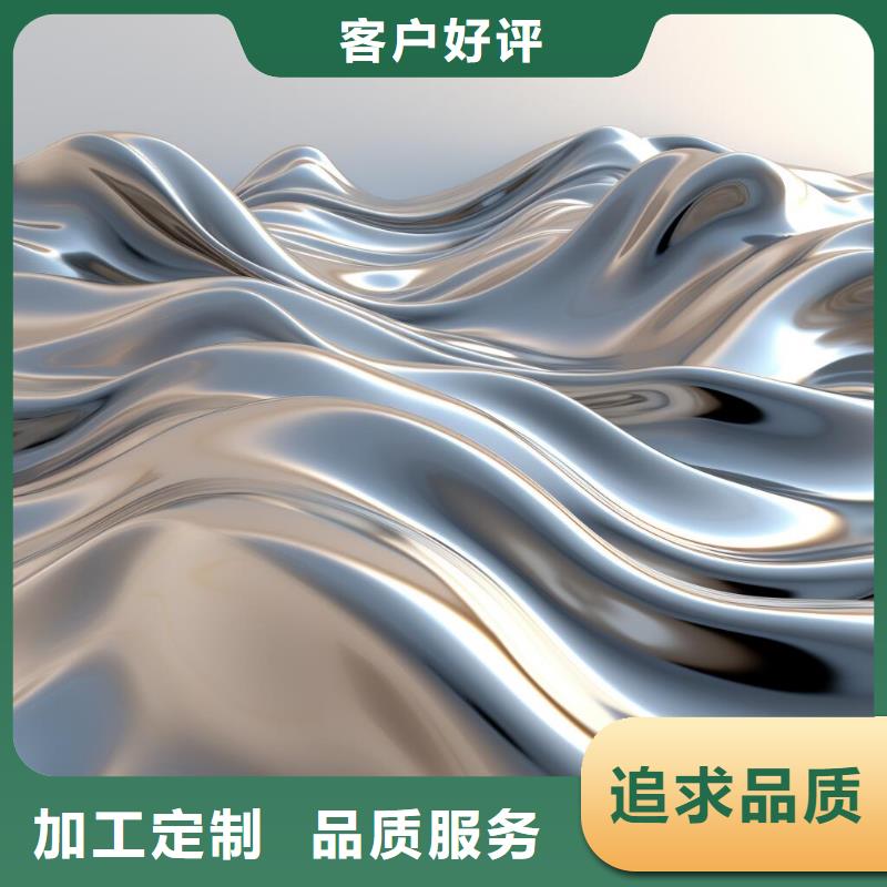 不锈钢表面喷砂加工件价格