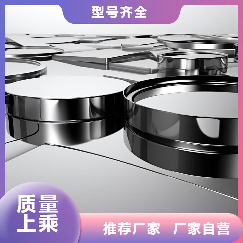 放砂阀生产厂家