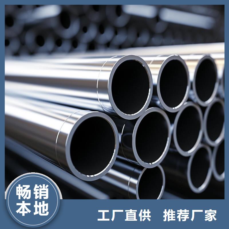 上海喷砂表面处理工艺视频讲解厂家
