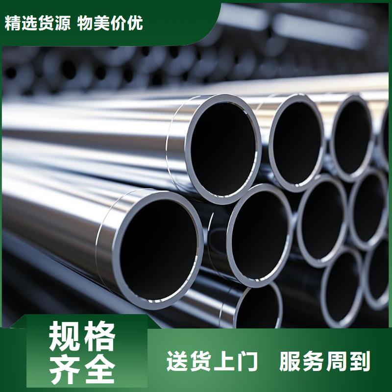 喷砂处理生蚝的做法视频
