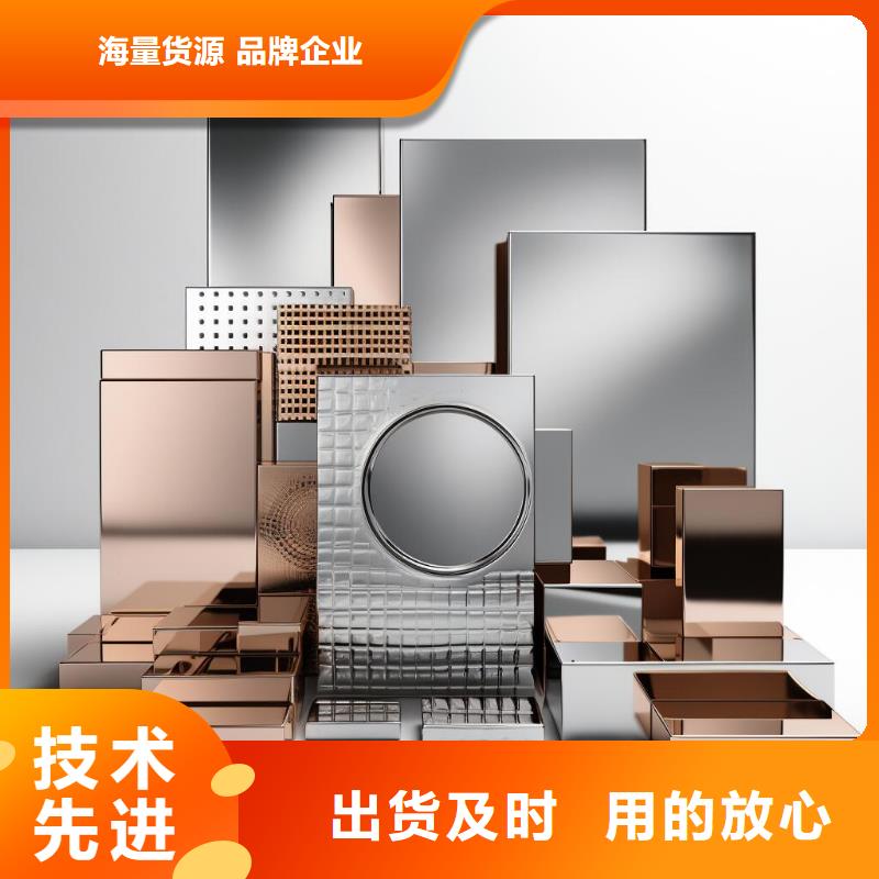 上海不锈钢喷砂容易生锈吗怎么处理服务挺好的