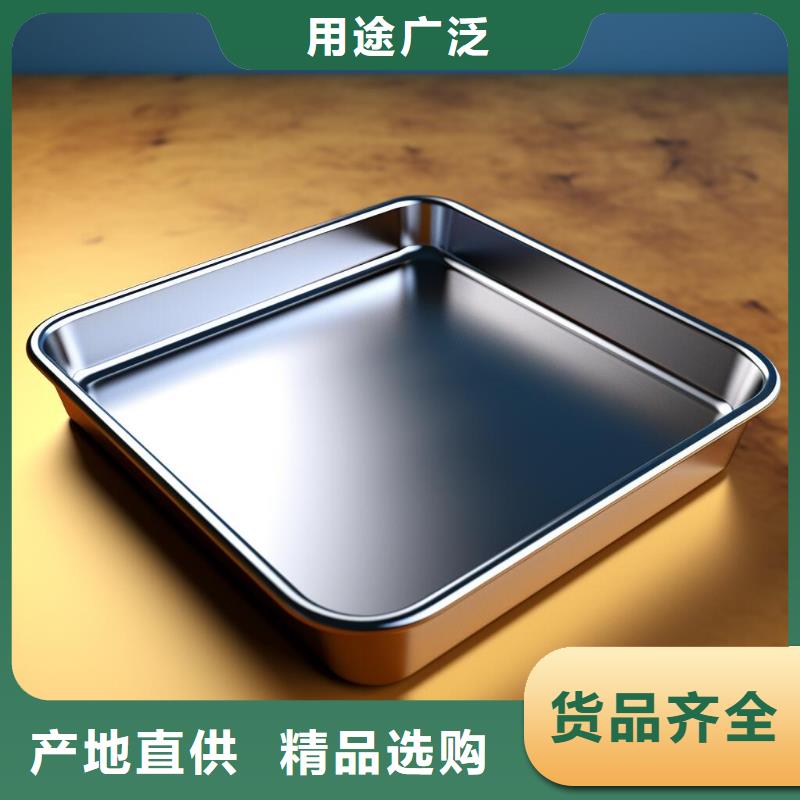 上海彩色氧化喷砂怎么处理掉价格