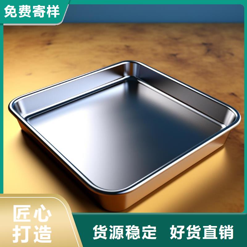 喷砂金属表面处理加工厂
