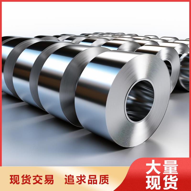 上海喷砂机电镀处理价格