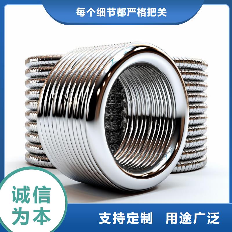 表面喷砂发蓝处理方法是什么哪里有