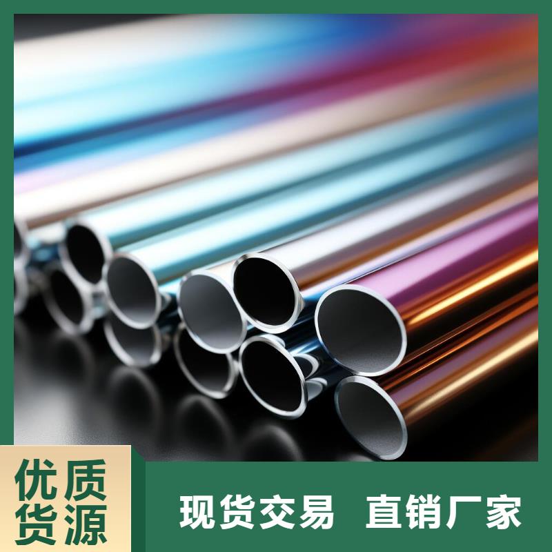 上海窗喷砂处理视频讲解教学价格