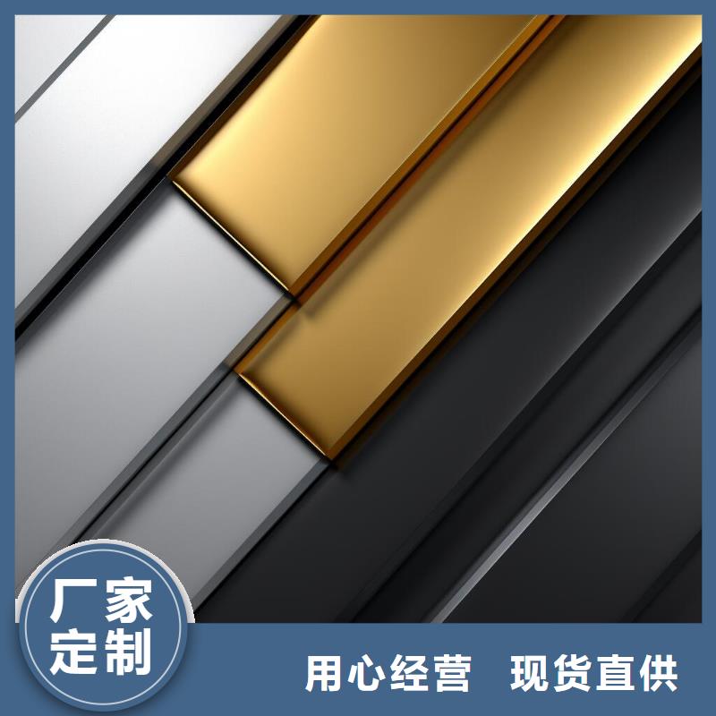 不锈钢表面喷砂加工多少钱价格