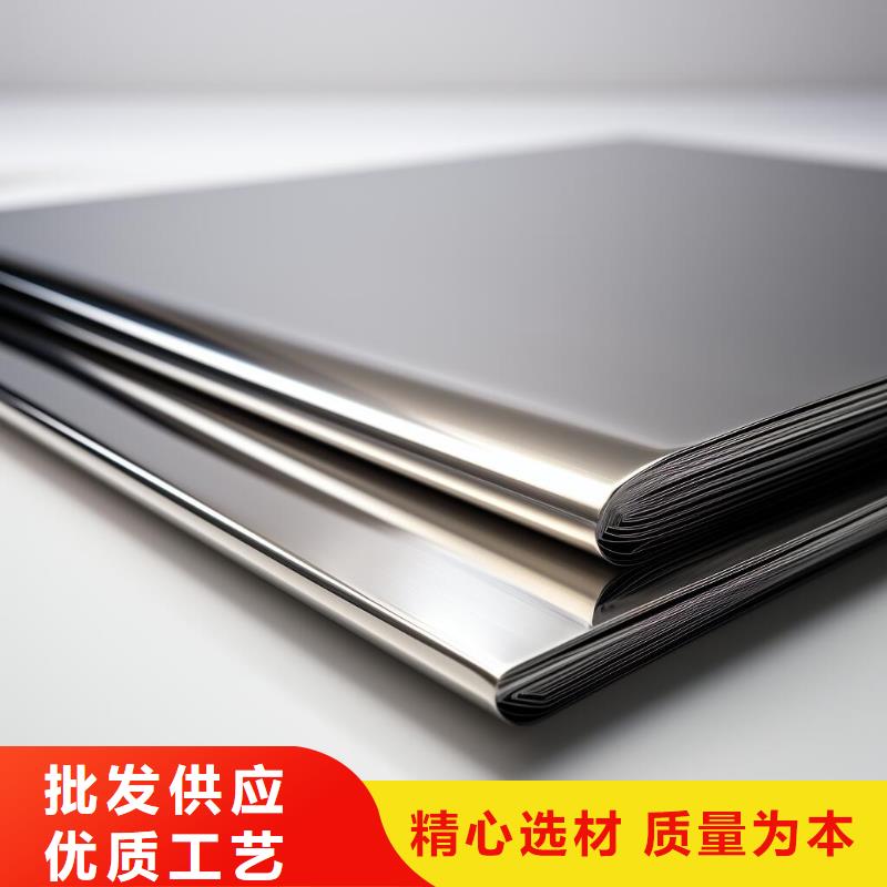表面预处理不采用喷砂工艺价格