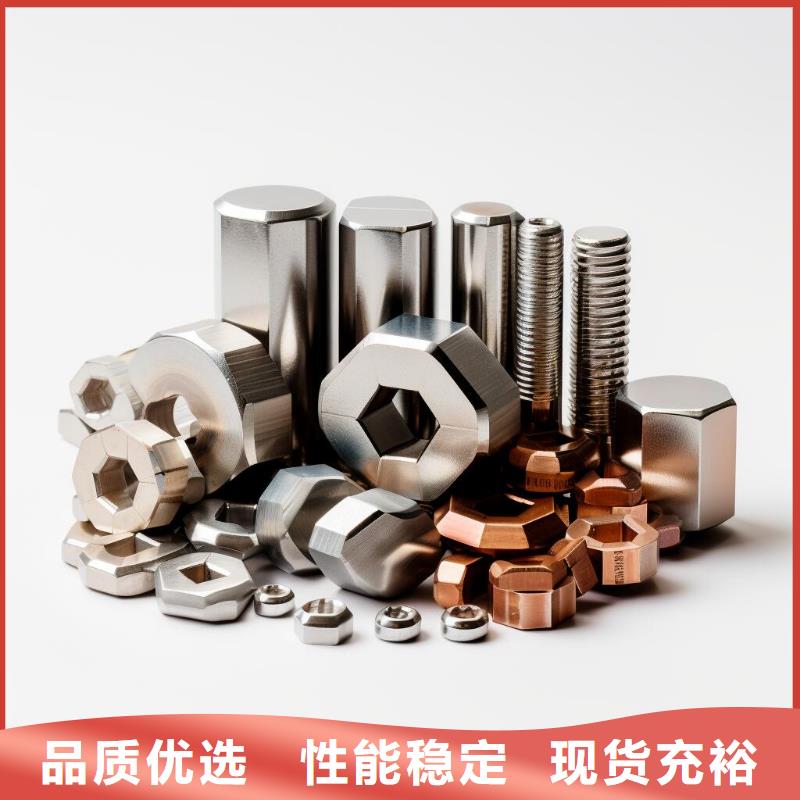 上海喷砂处理后B超可见优惠