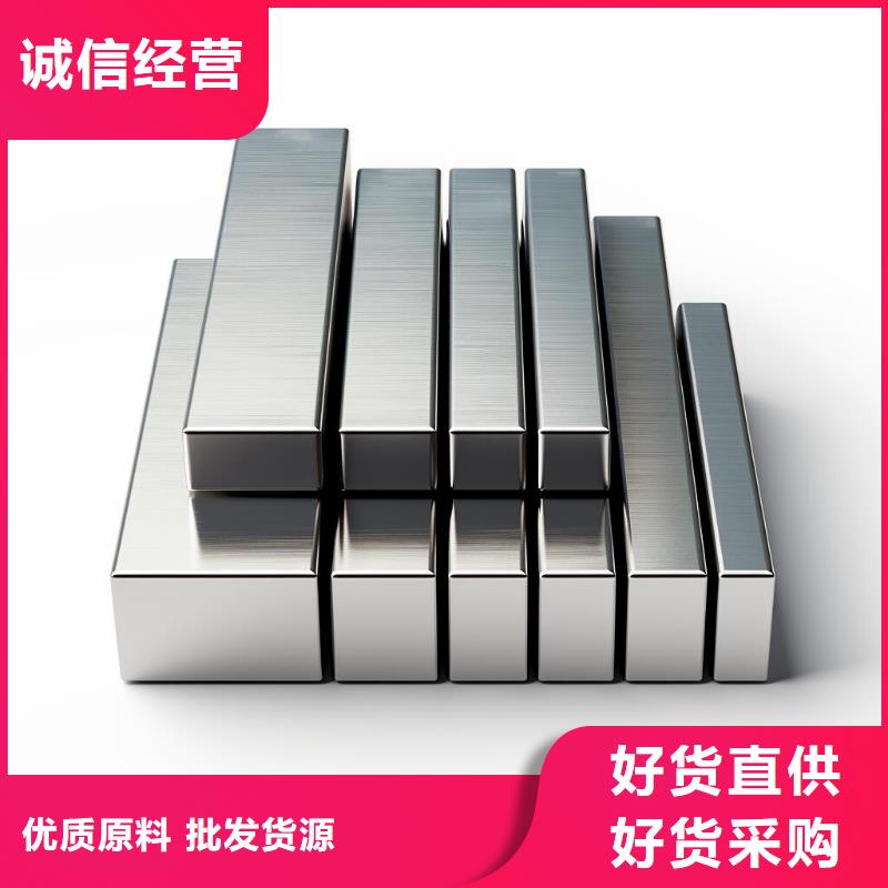 上海铸铝喷砂的处理方法优惠