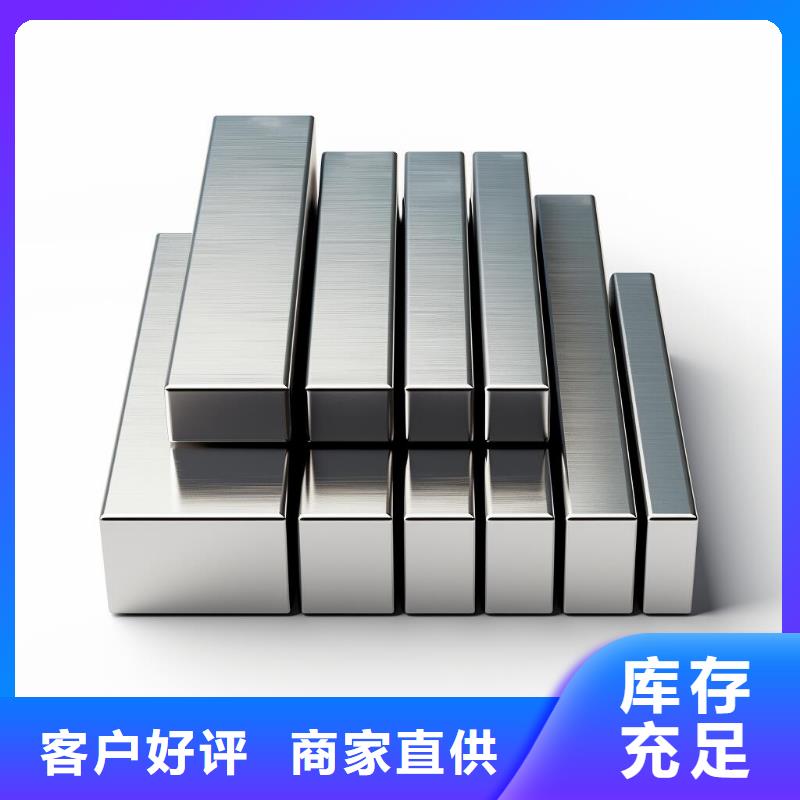 上海黄金喷砂出来发黑怎么处理厂家