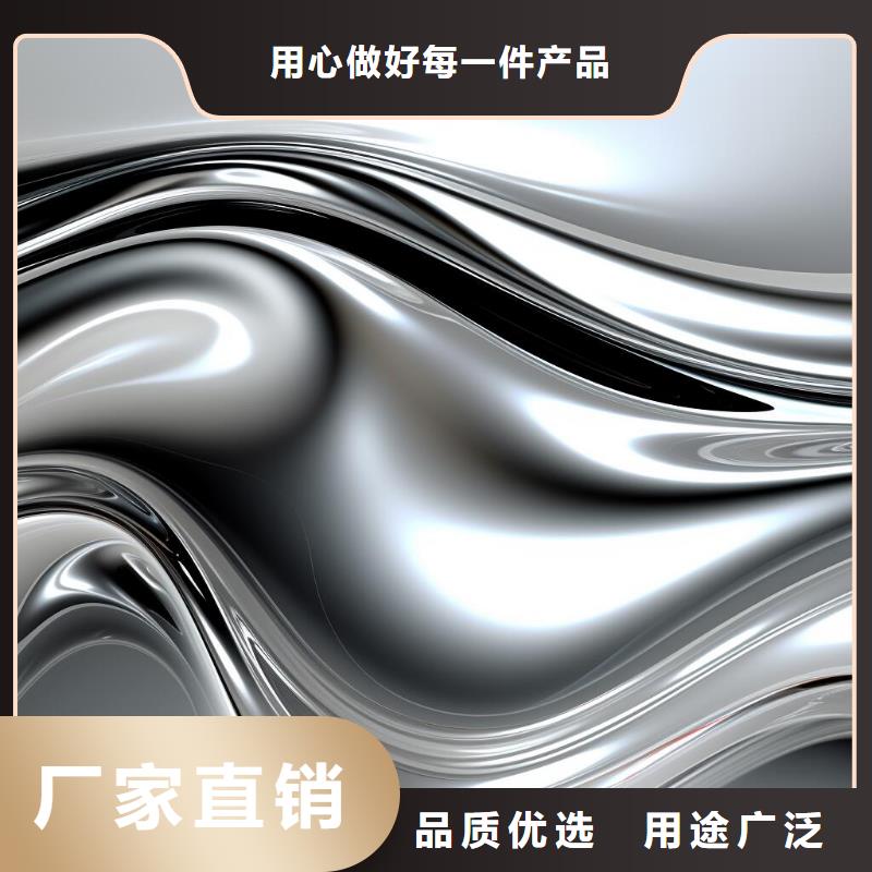 上海轮毂改色喷砂处理优惠