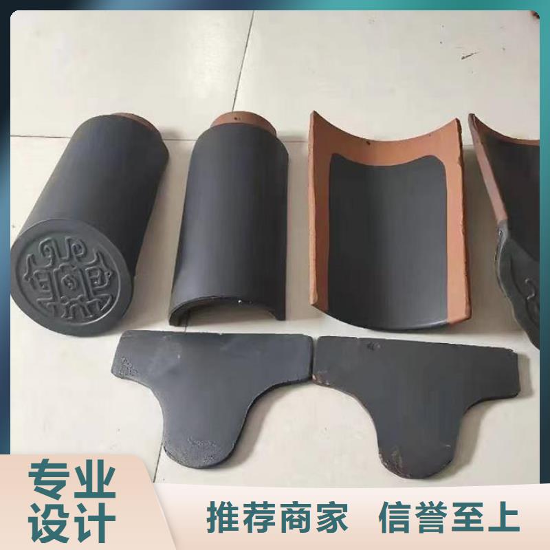 凉亭瓦 围墙瓦品牌:天麟建筑陶瓷有限公司