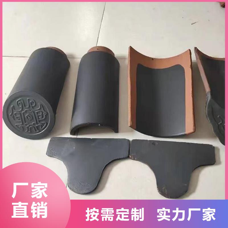 服务周到的明清风格建筑琉璃瓦基地