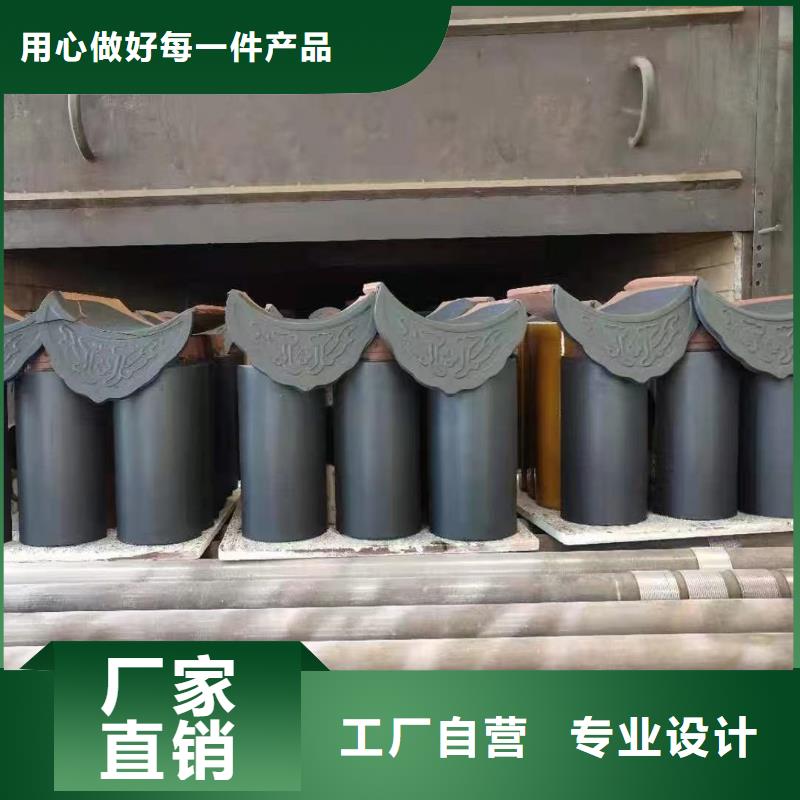 仿古凉亭瓦片 连廊琉璃瓦产品实物图