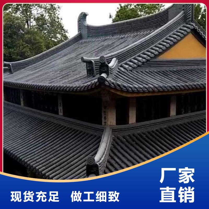 庙宇琉璃瓦 仿古瓦片专业定制