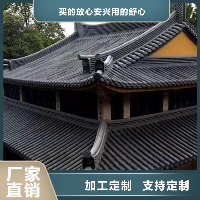 宜兴仿古琉璃瓦直供厂家