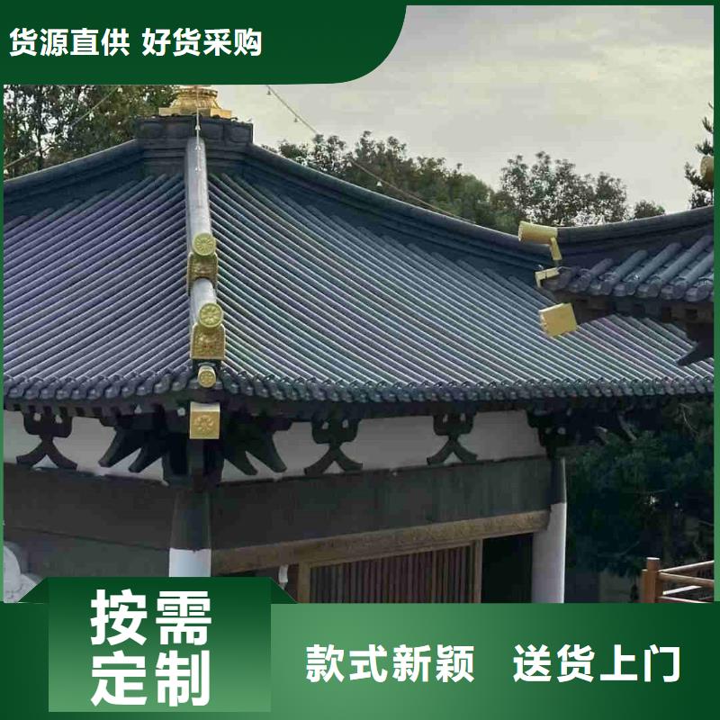 仿古屋面瓦片购买