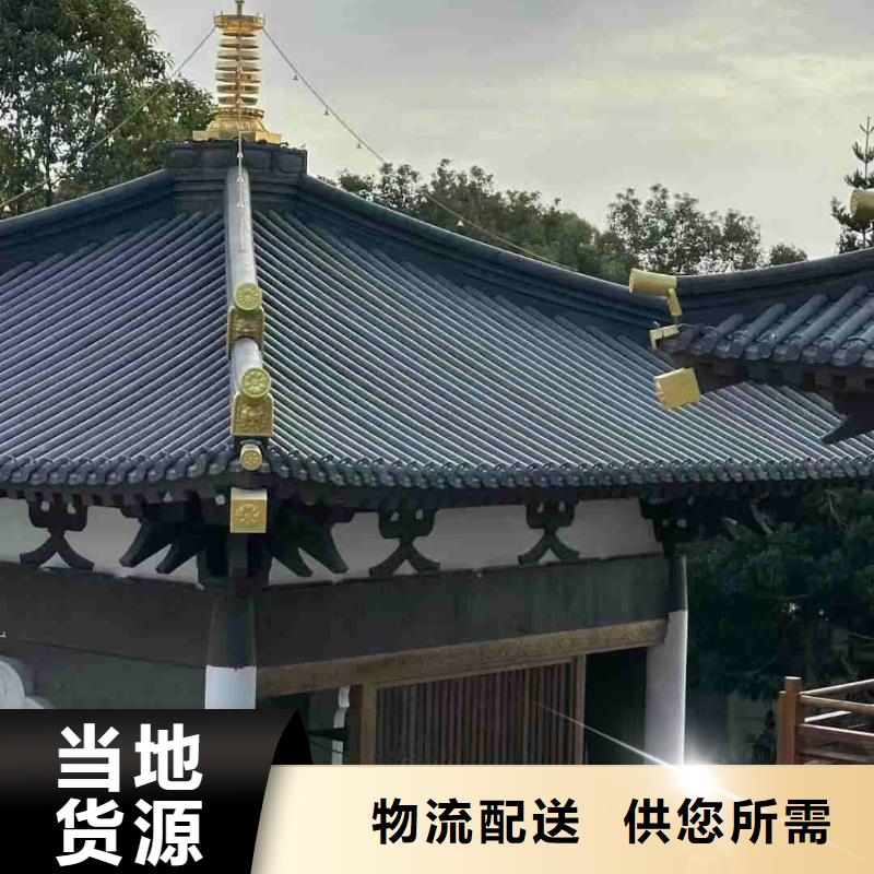 古建脊瓦仿古龙吻3天出货