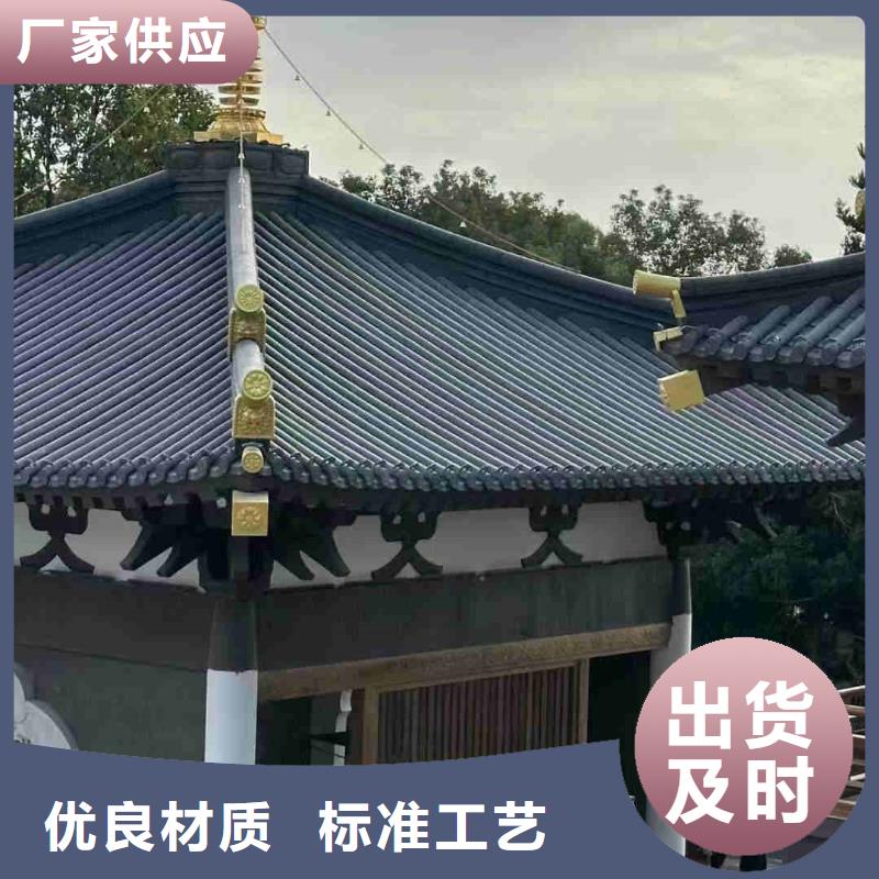 宗祠屋面琉璃瓦 仿古瓦片施工队伍