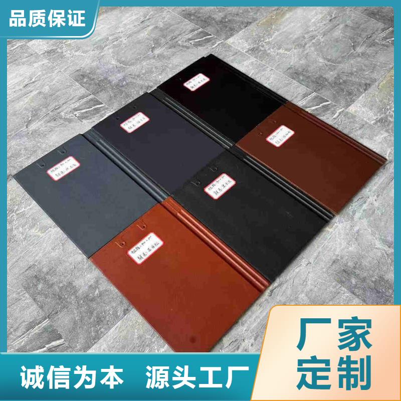 规格全的琉璃瓦 陶瓷瓦 筒瓦本地厂家