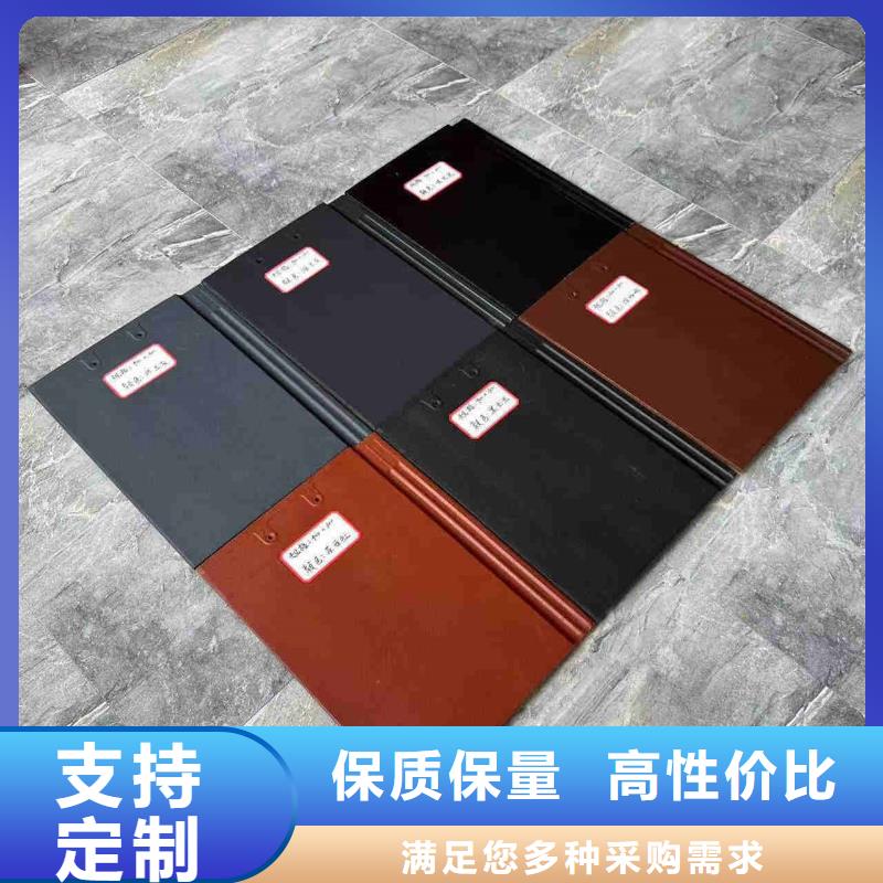 现货供应徽派建筑小青瓦_生产厂家