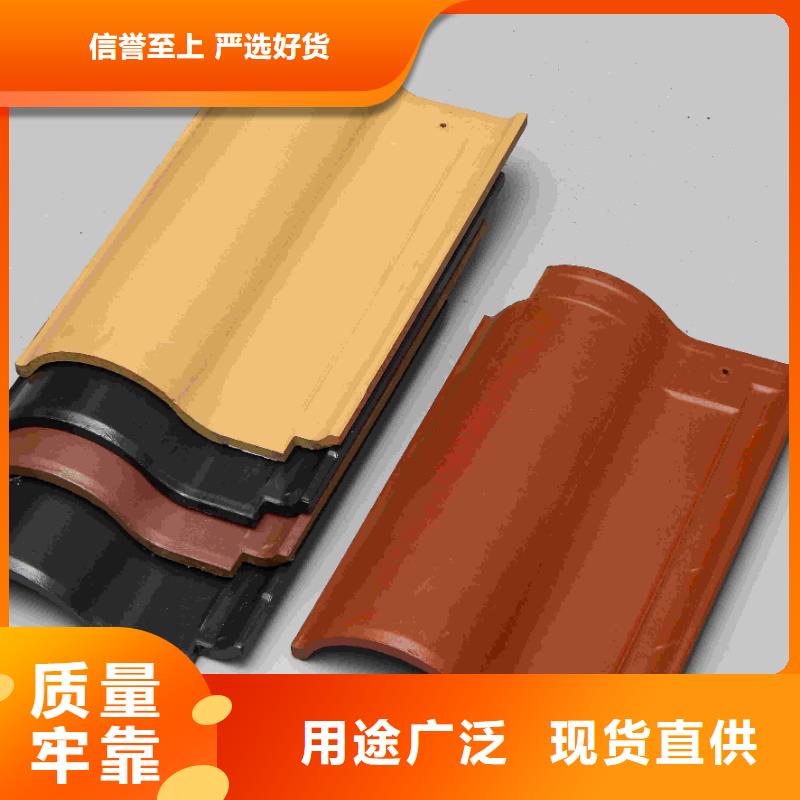 青瓦 仿古筒瓦 寺庙古建瓦更多详情点击