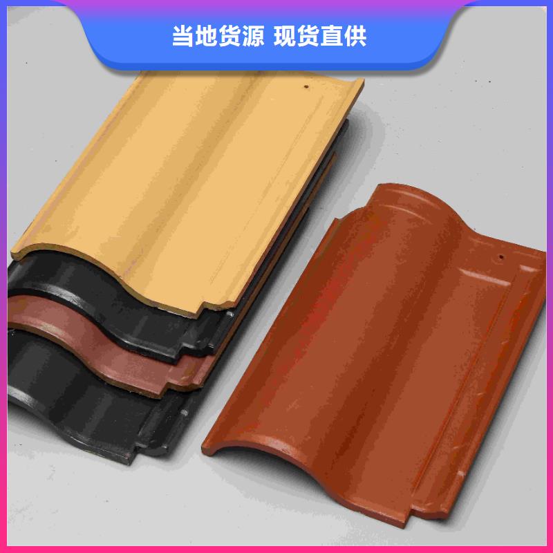 古典园林建筑琉璃瓦样式众多