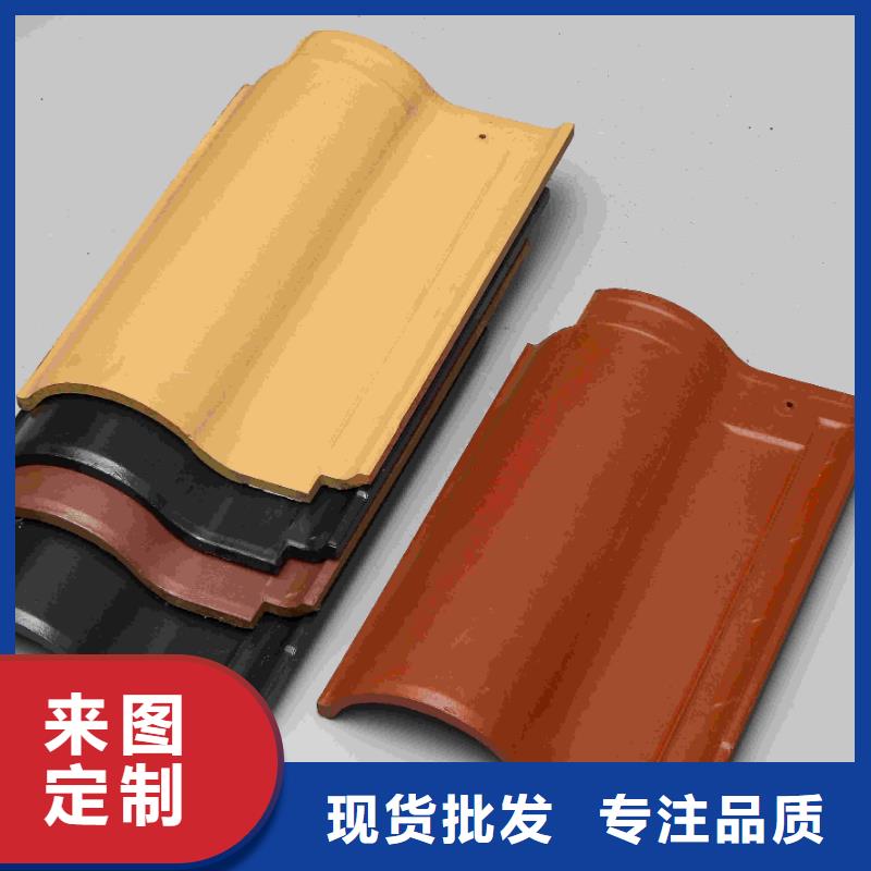 古典瓦片古建琉璃瓦价格-定制_天麟建筑陶瓷有限公司