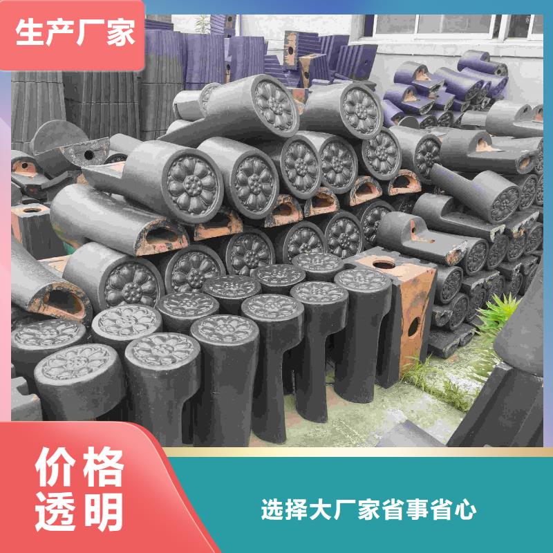 琉璃瓦 陶瓷瓦 筒瓦、琉璃瓦 陶瓷瓦 筒瓦厂家