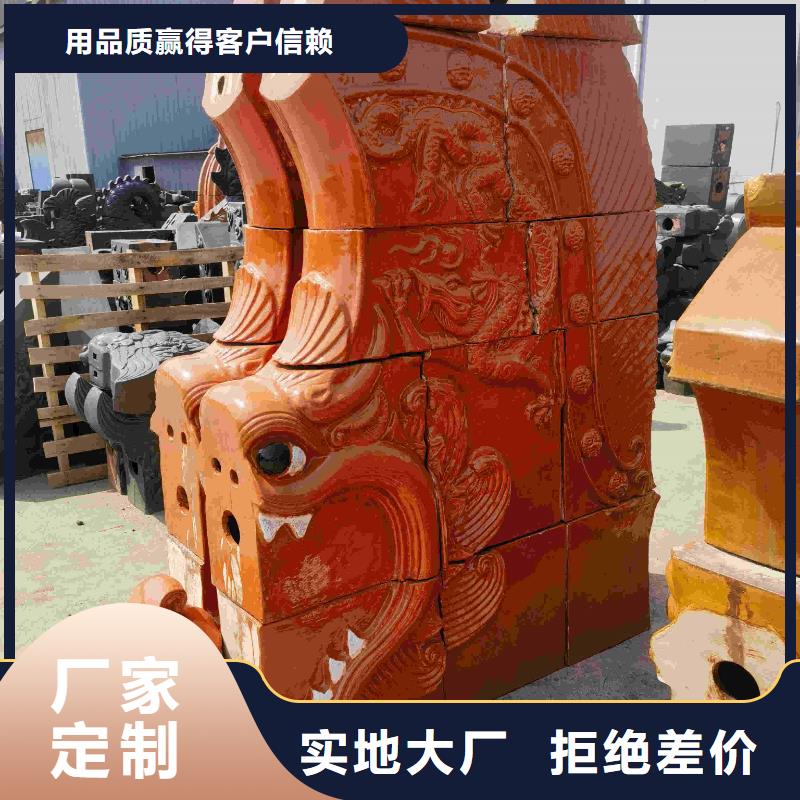 苏式园林琉璃瓦 中式筒瓦_苏式园林琉璃瓦 中式筒瓦现货直发