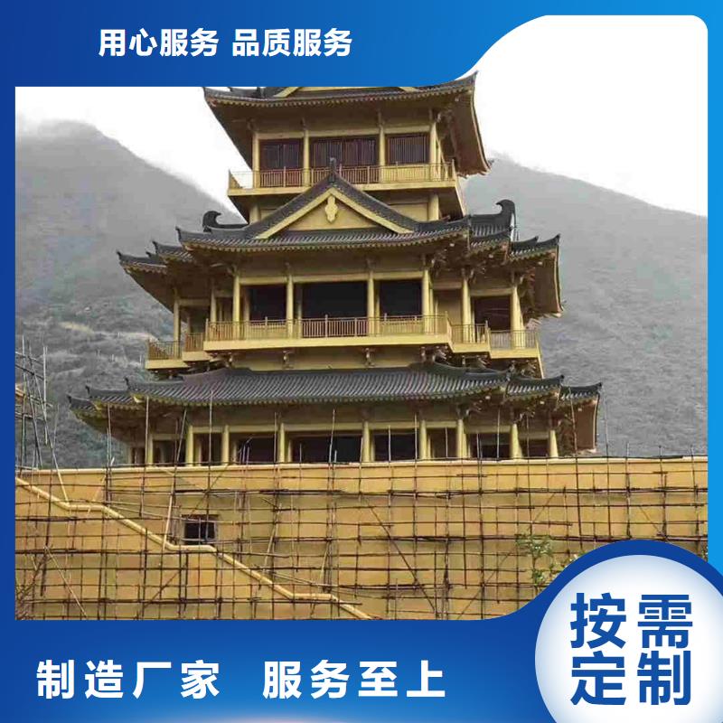 宗祠屋面琉璃瓦仿古瓦片、宗祠屋面琉璃瓦仿古瓦片厂家直销-本地企业