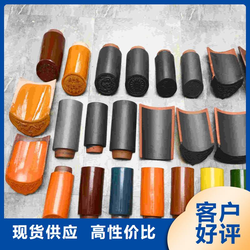 卖庙宇琉璃瓦 仿古瓦片的生产厂家
