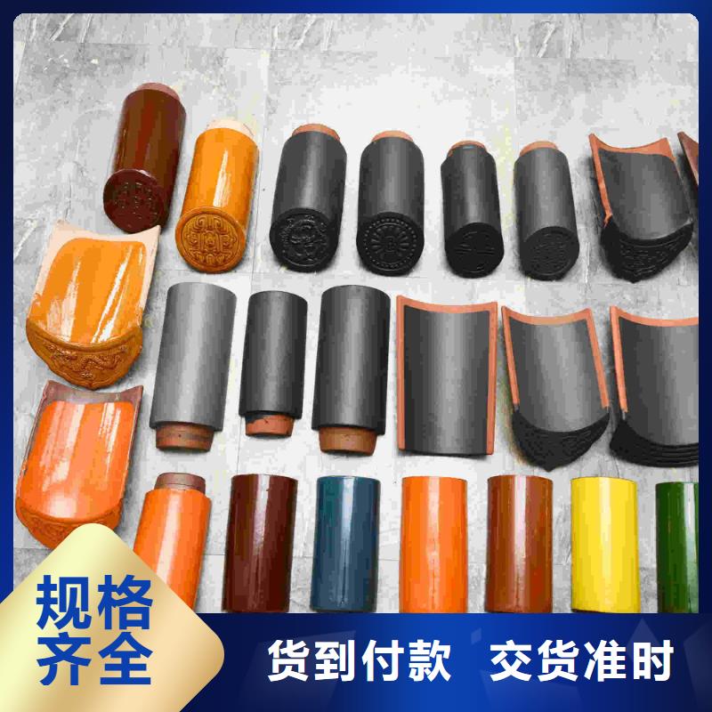 凉亭瓦 围墙瓦行情