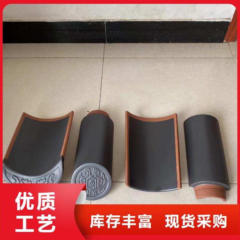宜兴屋面瓦 陶都琉璃瓦批发零售