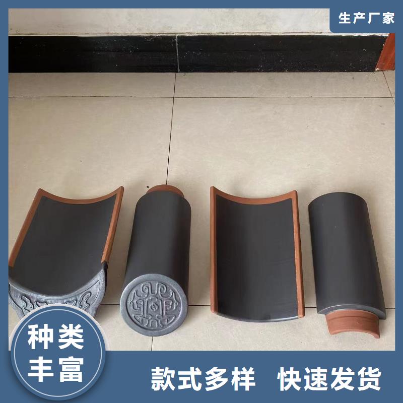 #宜兴陶土屋面瓦#-质量过硬