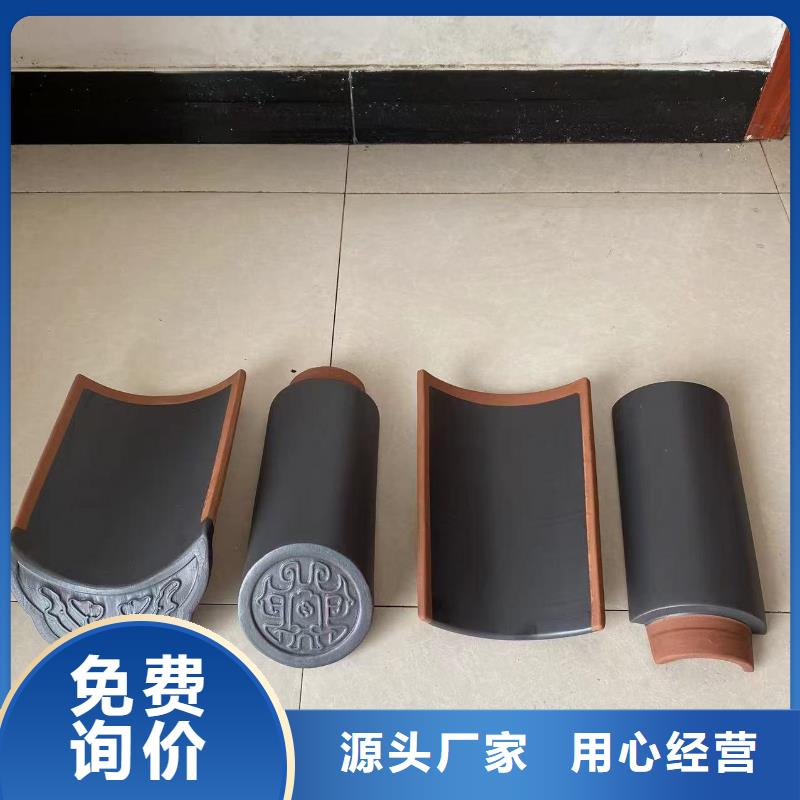 寺庙仿古屋面瓦片 供不应求