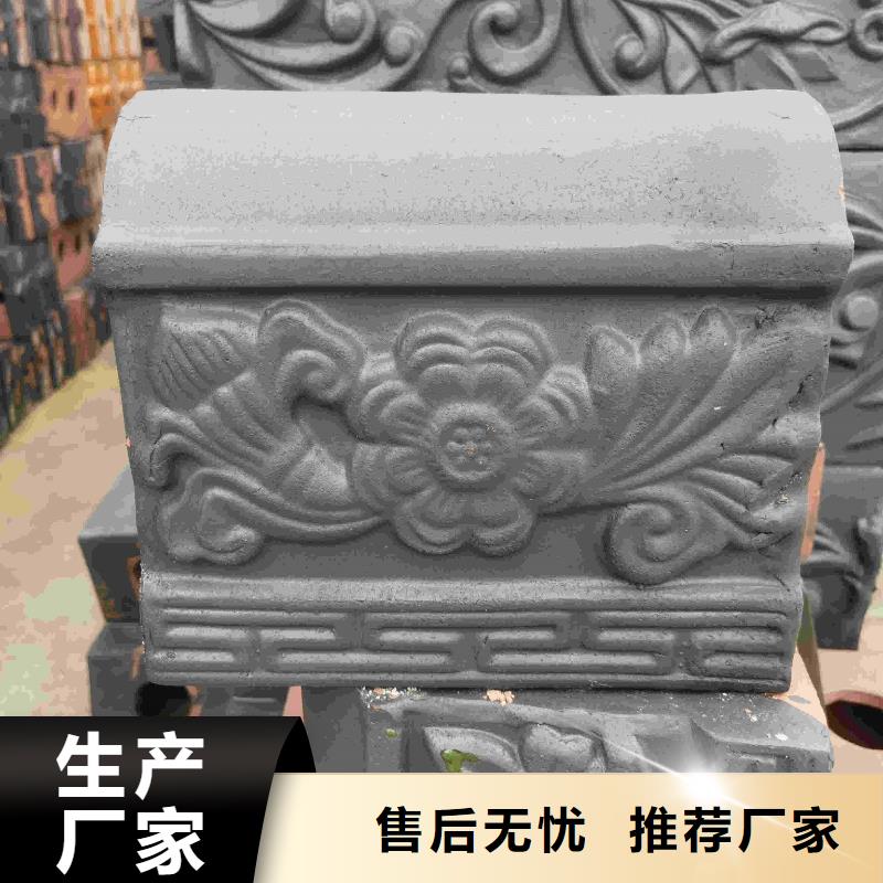 宜兴丁蜀建筑陶瓷琉璃瓦质量有保障的厂家
